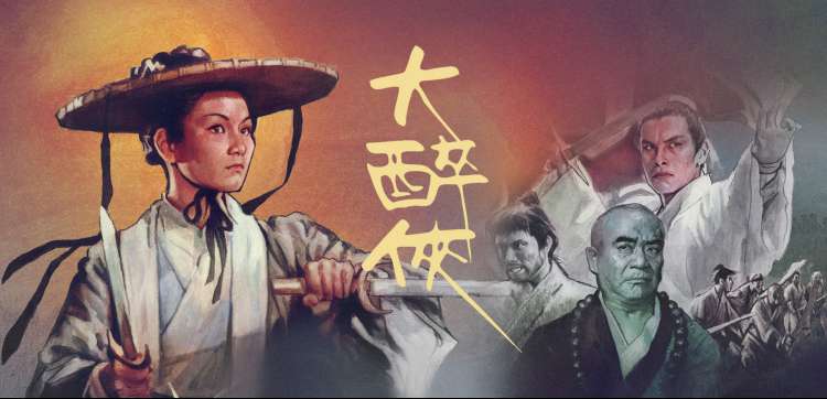 暗夜追踪 悬疑刑侦海报